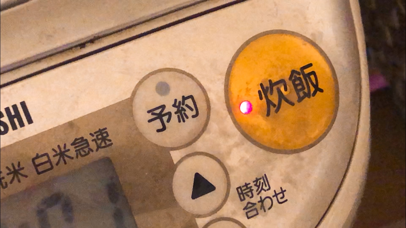 813466DE-EFBD-4E59-8254-D994D194B33E