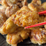 青ゆず胡椒と赤ゆず胡椒を使った２種類の鶏の唐揚げレシピをご紹介！