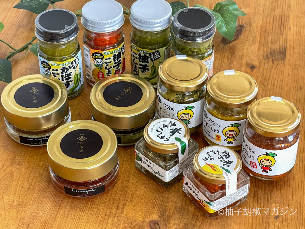 ゆずと酒ラジオ＃19 第一回柚子胡椒Fes .の模様をお届けします